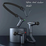 Load image into Gallery viewer, Electric Massager Multifunctional Muscle Relaxation