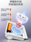 Load image into Gallery viewer, Good Madam, Wind Warm Bathroom Lamp