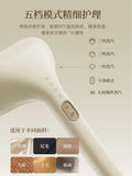 Load image into Gallery viewer, Bear Household Double-pole Garment Iron Steam